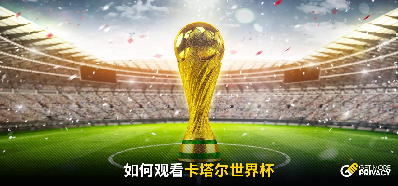出了卓越的