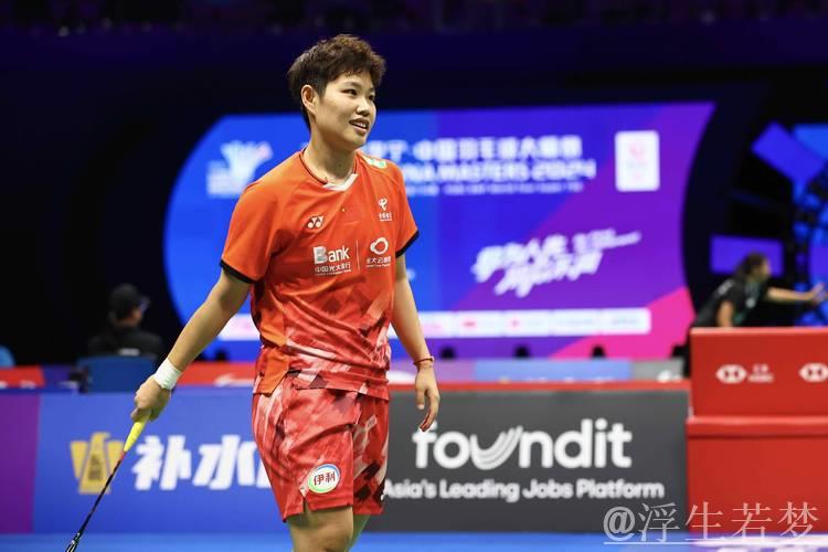 国羽女将黄东萍：三十而“立”，志在青云之上