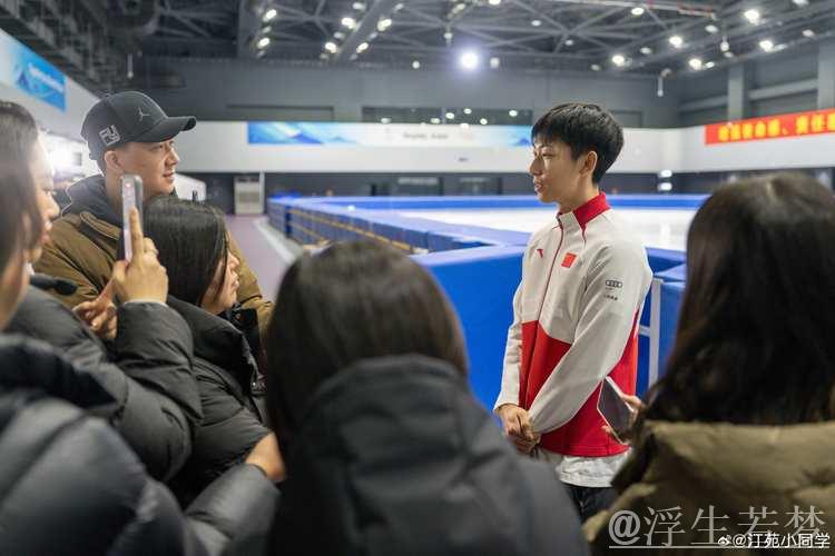 宋瑾:苏翊鸣与杨文龙基本确定入选冬奥会阵容 宋瑾:苏翊鸣与杨文龙基本确定入选冬奥会阵容