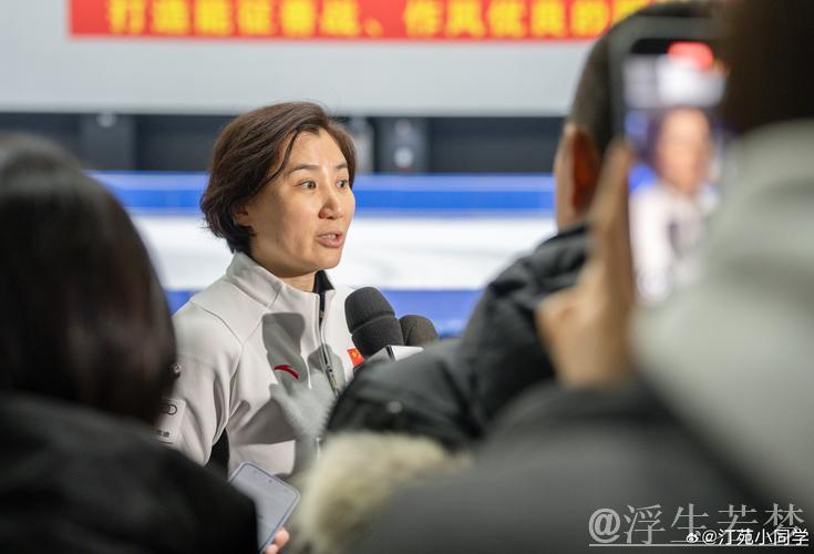 宋瑾:苏翊鸣与杨文龙基本确定入选冬奥会阵容 宋瑾:苏翊鸣与杨文龙基本确定入选冬奥会阵容