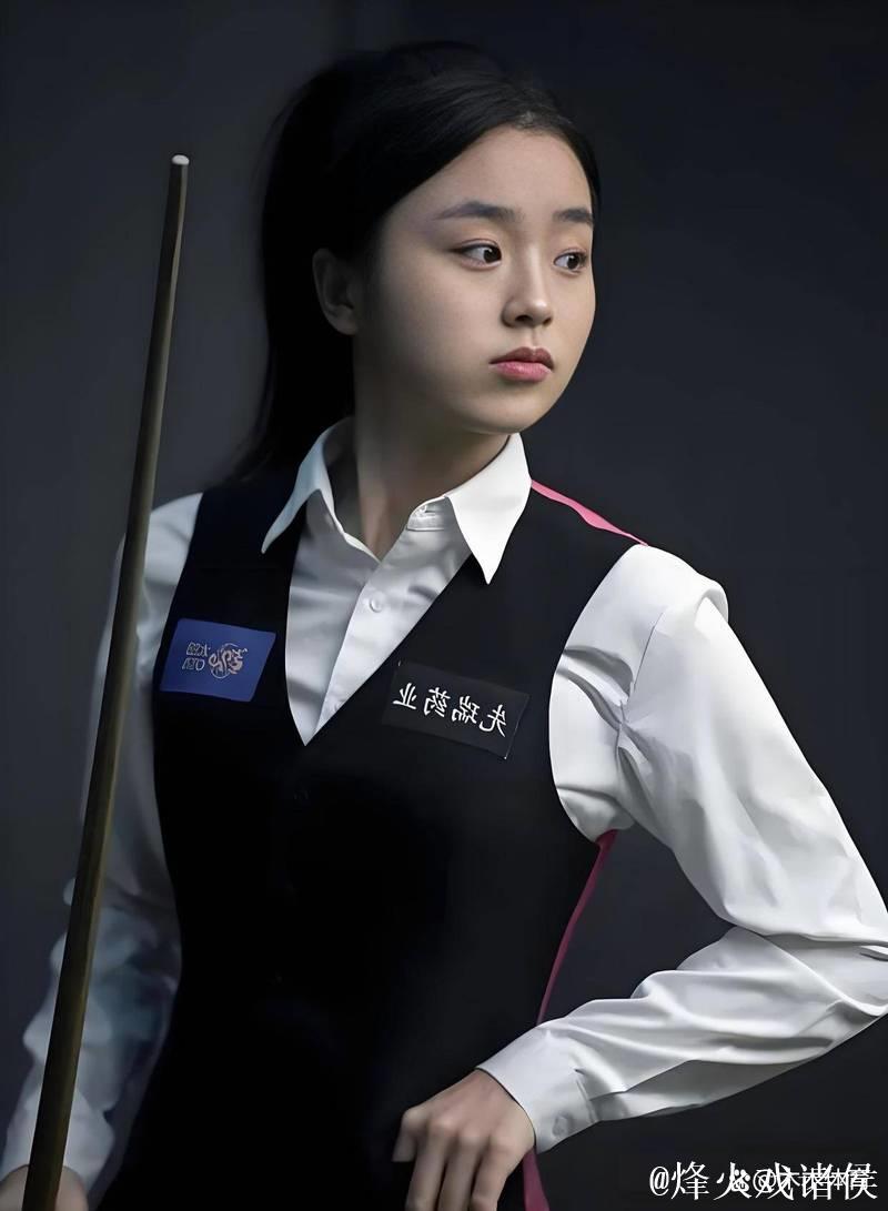 白雨露：女子斯诺克新星初露锋芒