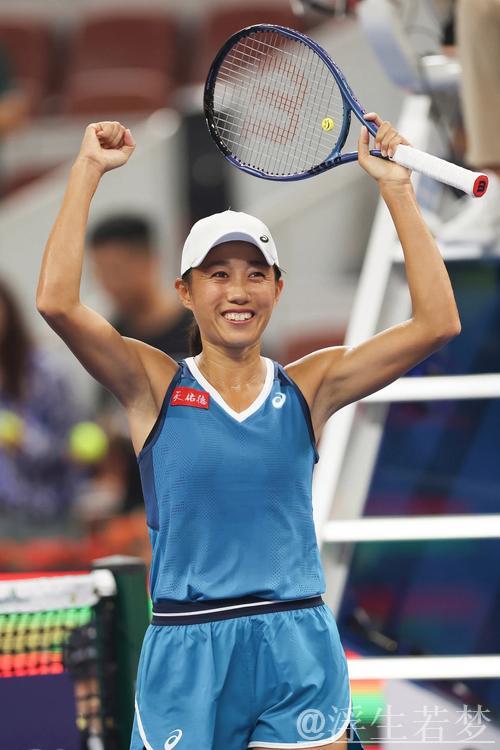 张帅止步女单第三轮 张帅止步女单第三轮