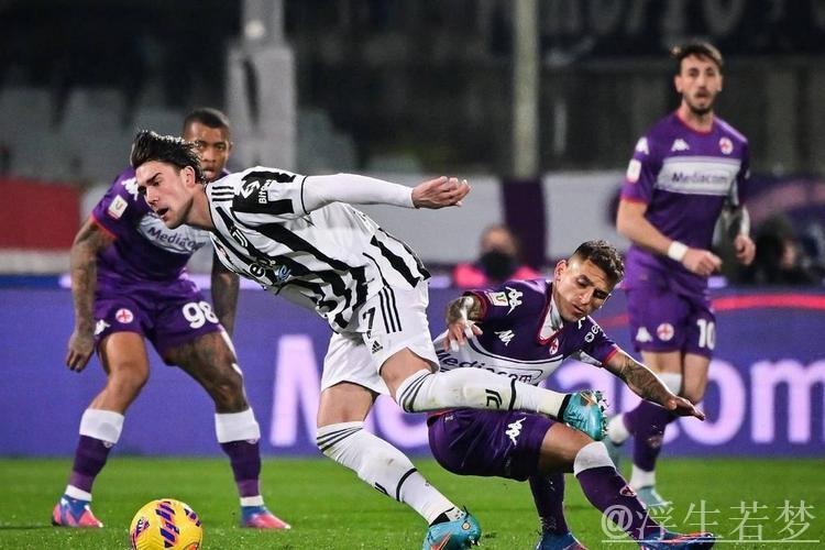 佛罗伦萨3-0击败尤文，戈森斯建功，法乔利献两助攻，尤文两连败距榜首9分。