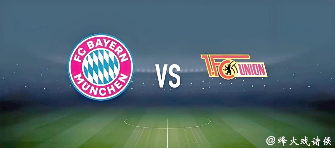 2026世界杯在线投注攻略与技巧分享