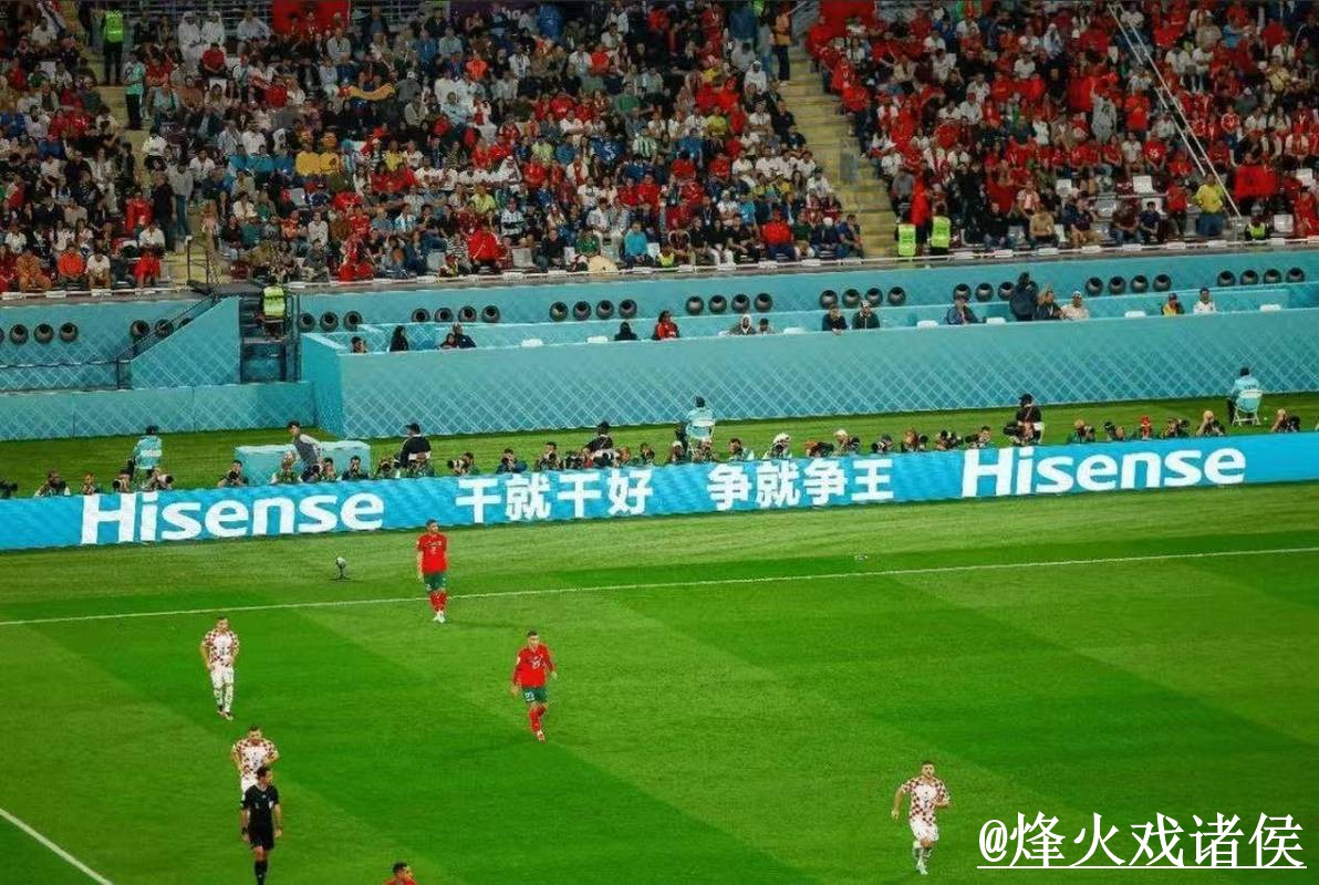 2026世界杯直播平台网站推荐,赛前进入与播放问题参考 2026世界杯直播平台网站推荐,赛前进入与播放问题参考