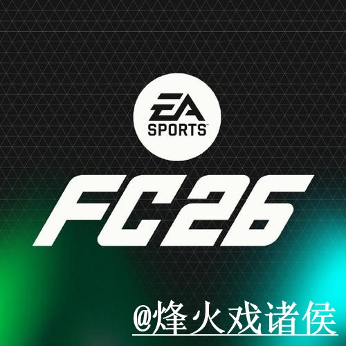 2026世界杯APP入口手机端指南，下载异常和安装包选择整理