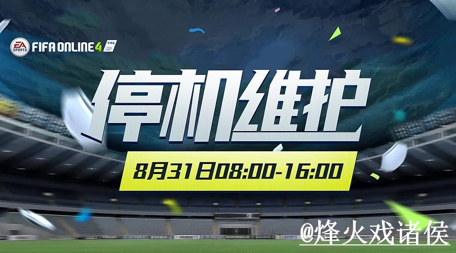 世界杯滚球备用入口整理,登录问题和入口选择说明 世界杯滚球备用入口整理,登录问题和入口选择说明