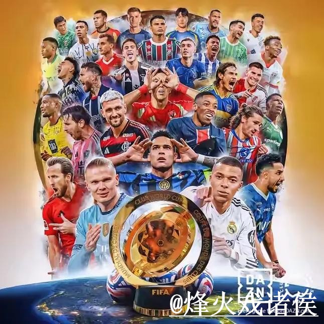 2026世界杯APP选择经验,安装包选择和使用体验参考 2026世界杯APP选择经验,安装包选择和使用体验参考