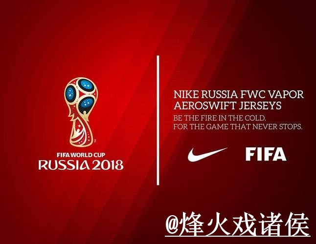 2026世界杯滚球网站变化解析,盘口节奏和盘口判断参考 2026世界杯滚球网站变化解析,盘口节奏和盘口判断参考