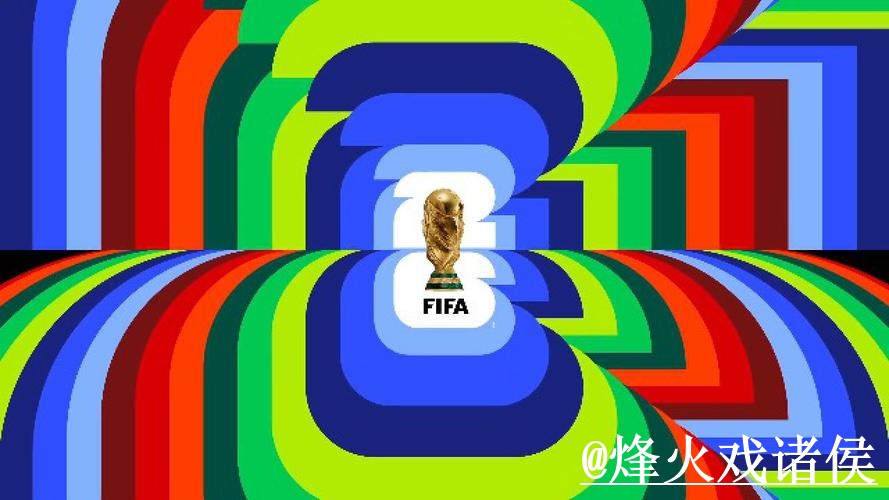 2026世界杯临场热门预测解析,预测误区和赛前数据怎么看 2026世界杯临场热门预测解析,预测误区和赛前数据怎么看