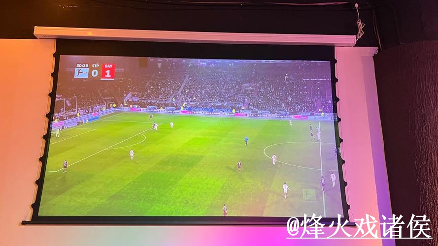 2026世界杯直播APP入口整理，卡顿问题与网页版观看参考